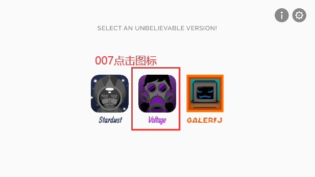 节奏盒子versions重制版(Unbelievabox-Allversions)(3)