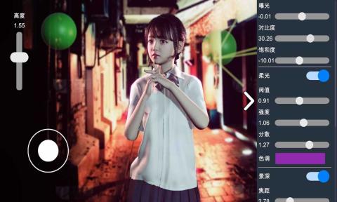 摄影师模拟(3)