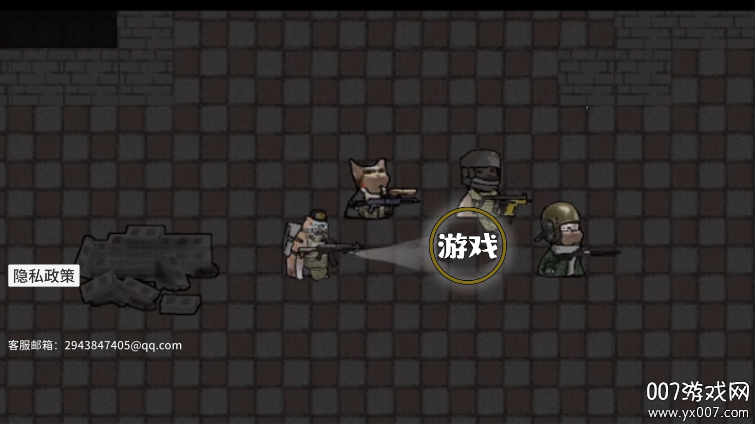战地枪战王者手机版(1)