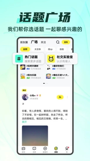 你画我猜(5)