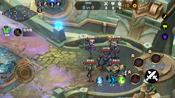 巅峰王者5V5图5