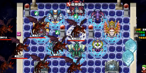 无限苍穹图2