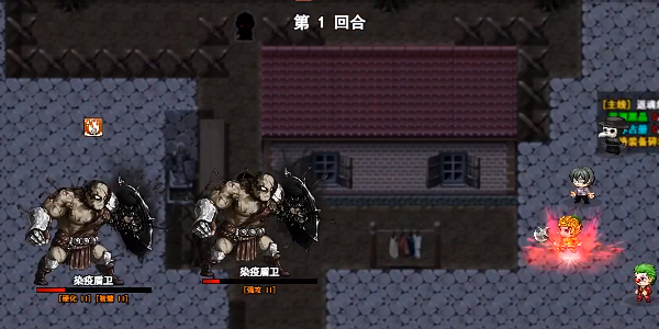 无限苍穹图4