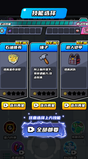 暗影杀手小
