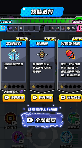 暗影杀手小