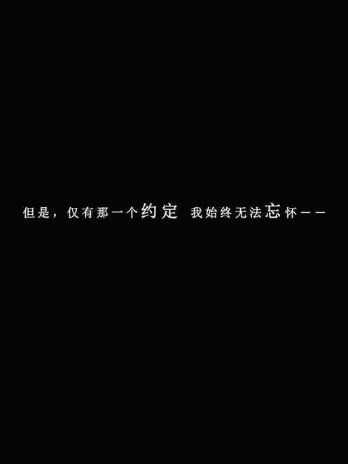 我在7年后等着你官方安卓版