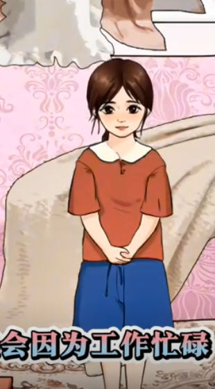 整个活吧最新版