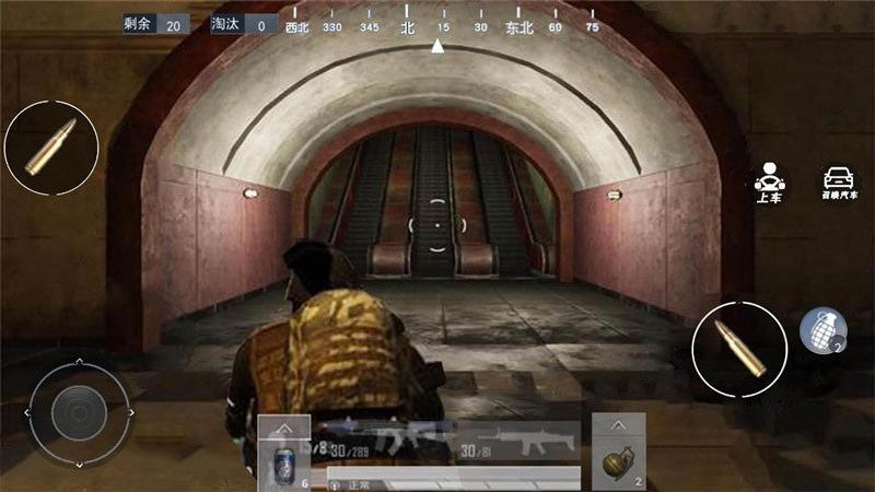 跳伞反恐部队图3