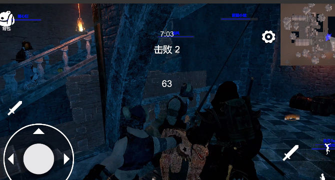 越來越危險(xiǎn)逃離暗影圖3