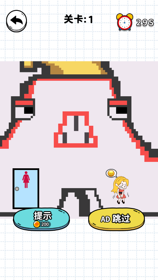 解壓腦洞大挑戰(zhàn)官方版圖1