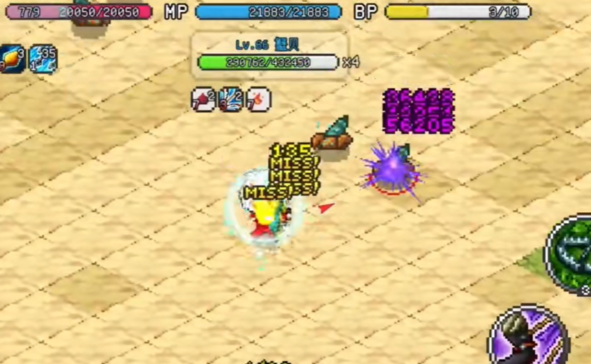 像素世界探險加速版圖1