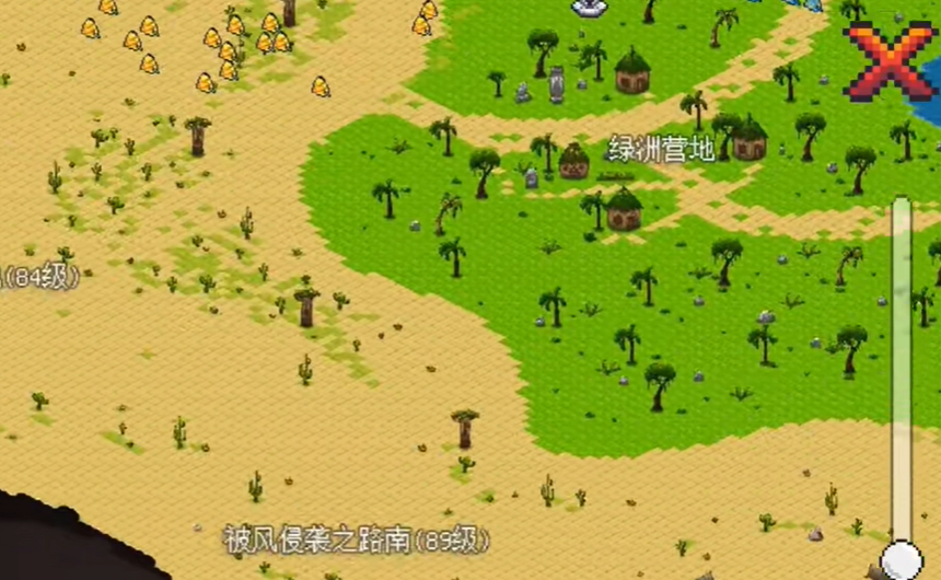 像素世界探險加速版圖2