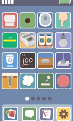 再玩億關(guān)無(wú)廣告版最新版圖4