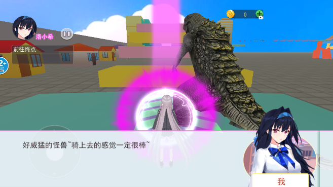 小舞大闯关官方版(4)