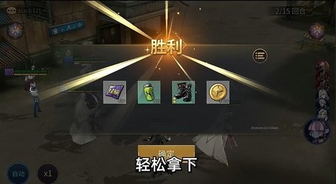 失落星环