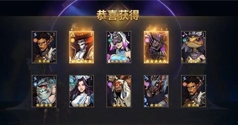 失落星环