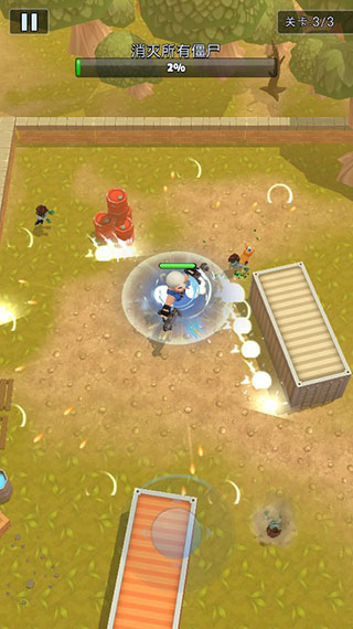 末日特攻队手机版安装图1