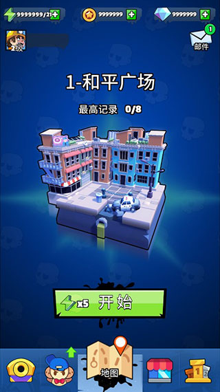 末日特攻队手机版安装图3