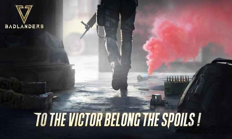 超凡先锋正版图1