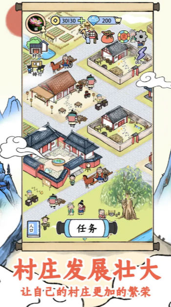 丝路工坊(1)
