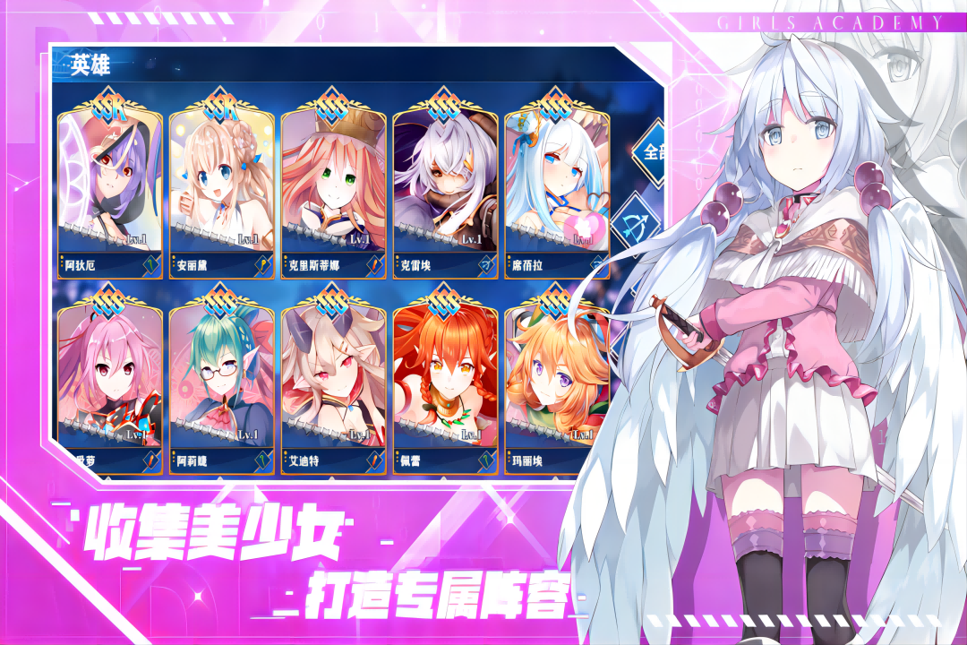 魔女小卡最新版(5)
