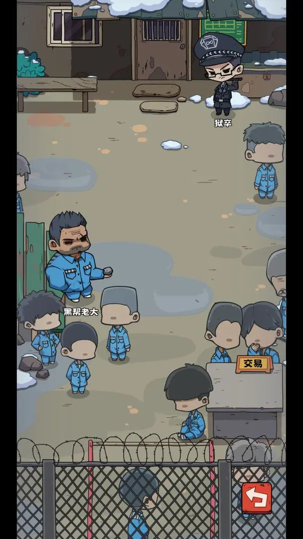 抽卡监狱图1