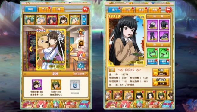 爆裂斗士图3