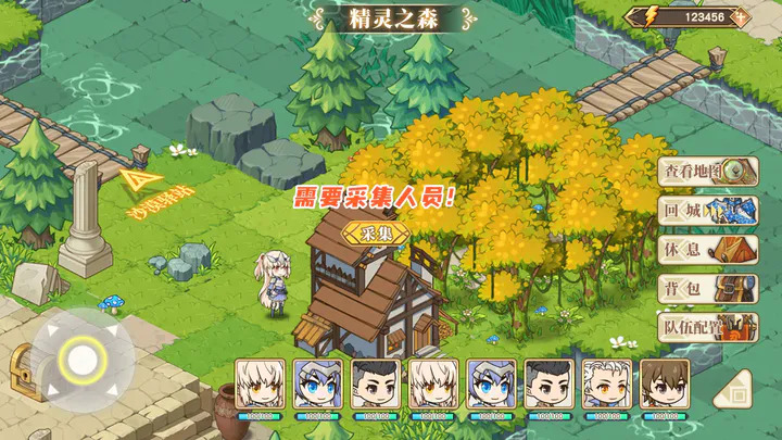 超冒險(xiǎn)小鎮(zhèn)物語2圖4