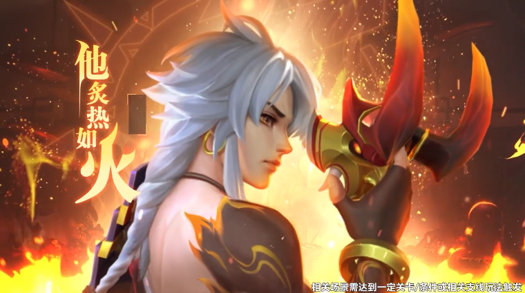 我的勇士官方版(1)