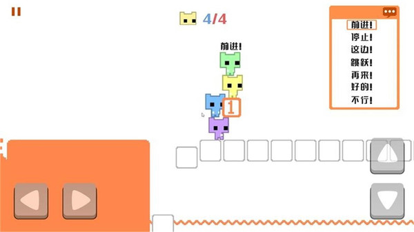 猫猫公园手机版
