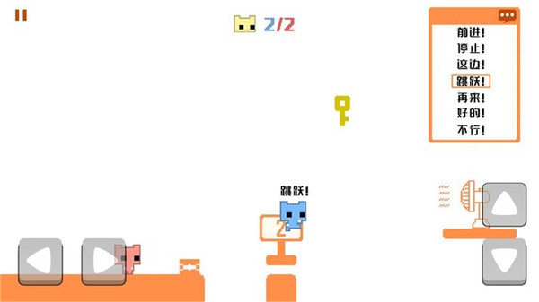 猫猫公园手机版