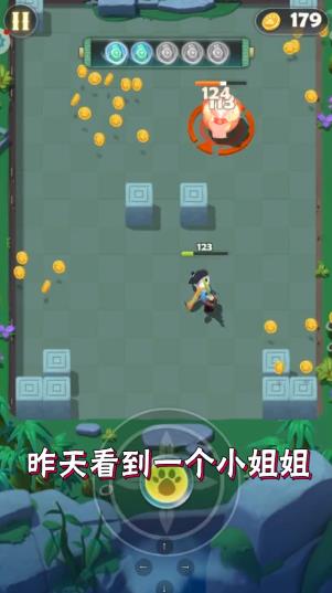 指尖射手安卓版正版(4)