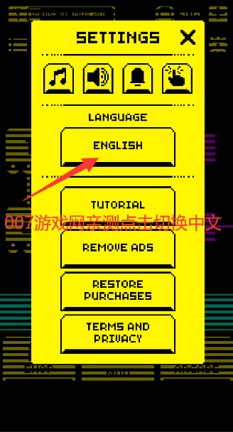 面具古墓汉化版图2