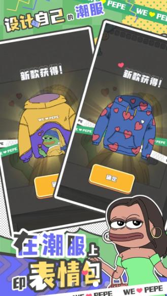 荒恒遗卷(3)