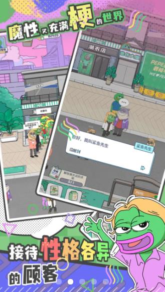 荒恒遗卷(4)