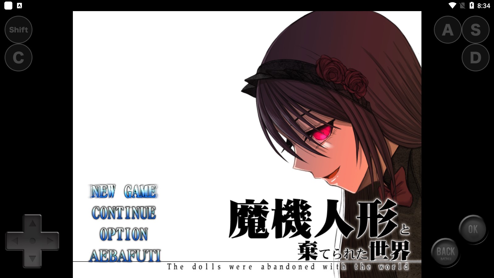 魔法机器人偶与废弃世界图3