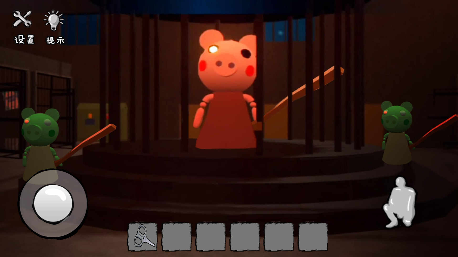 小猪佩奇午夜惊魂免广告版图1