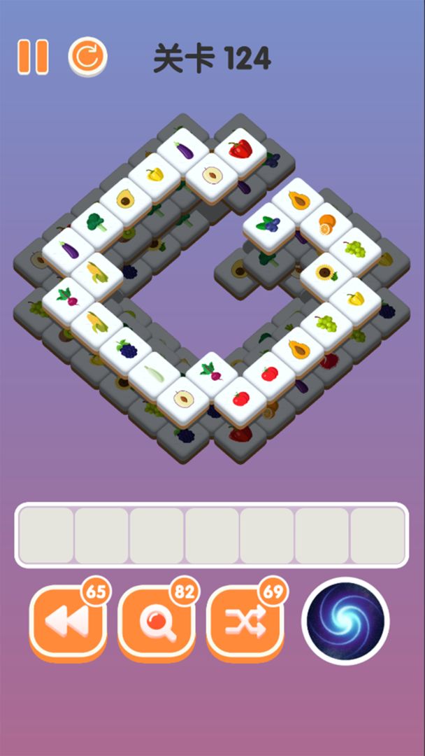 三三消除安卓版图1