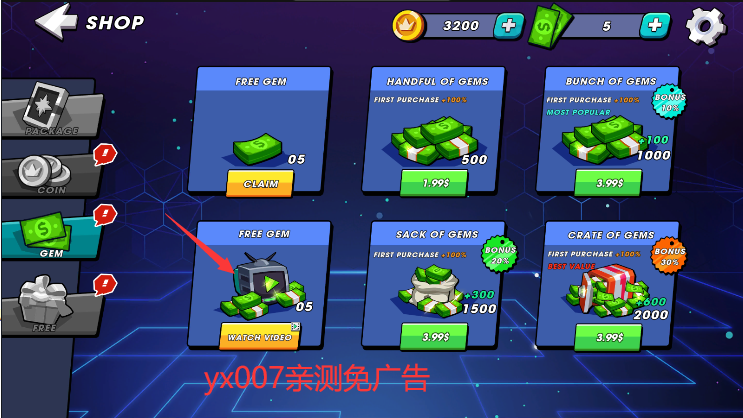 火柴人英雄战斗免广告版图3