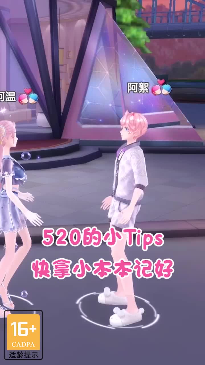 金牌练习生(2)
