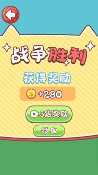 沙场对决(1)