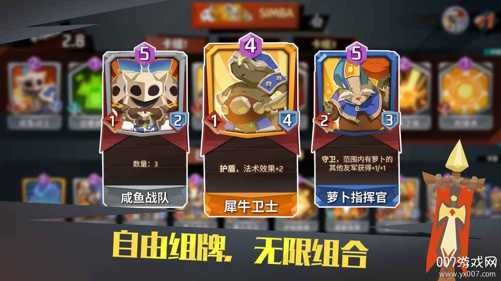 螺旋风暴(1)