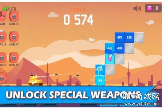 闲置坦克免费版图3