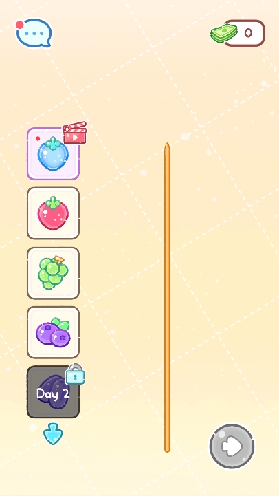 糖葫芦达人最新版(TanghuluMaster)图2
