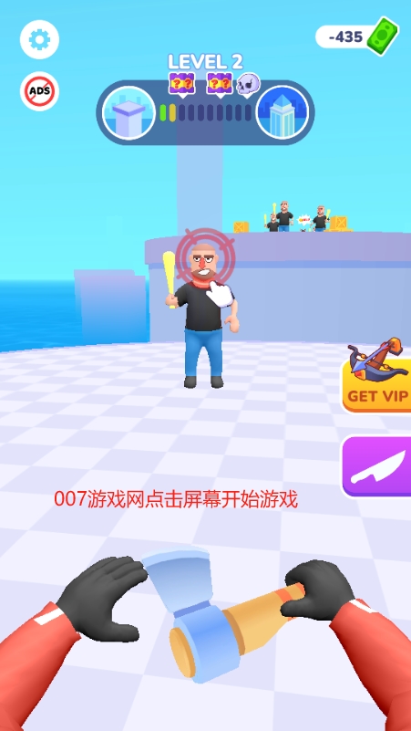 命中大师3D飞刀刺客无限金币版图3