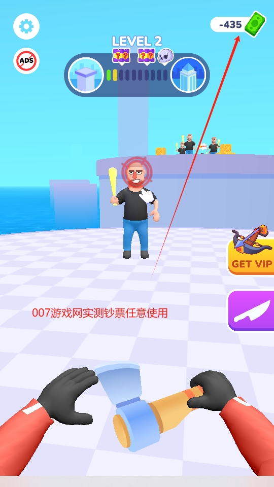 命中大师3D飞刀刺客无限金币版图4