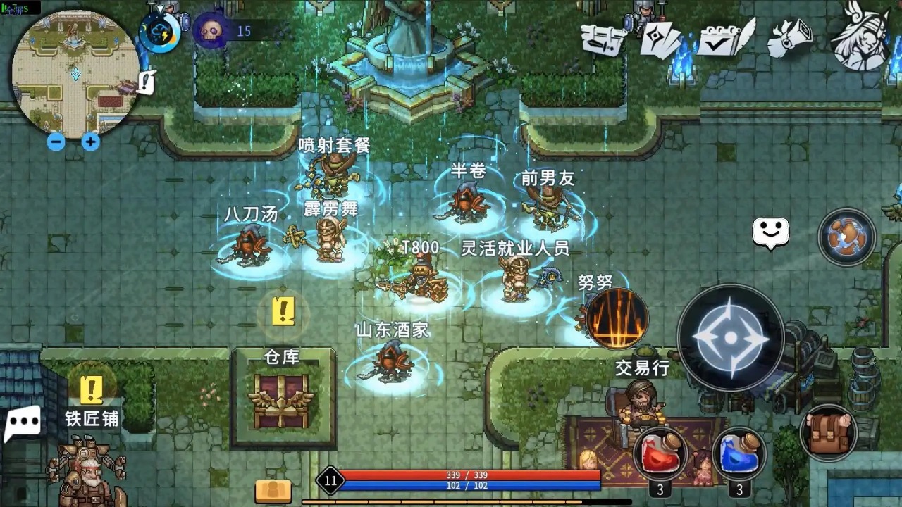 黑白之地安卓版(5)