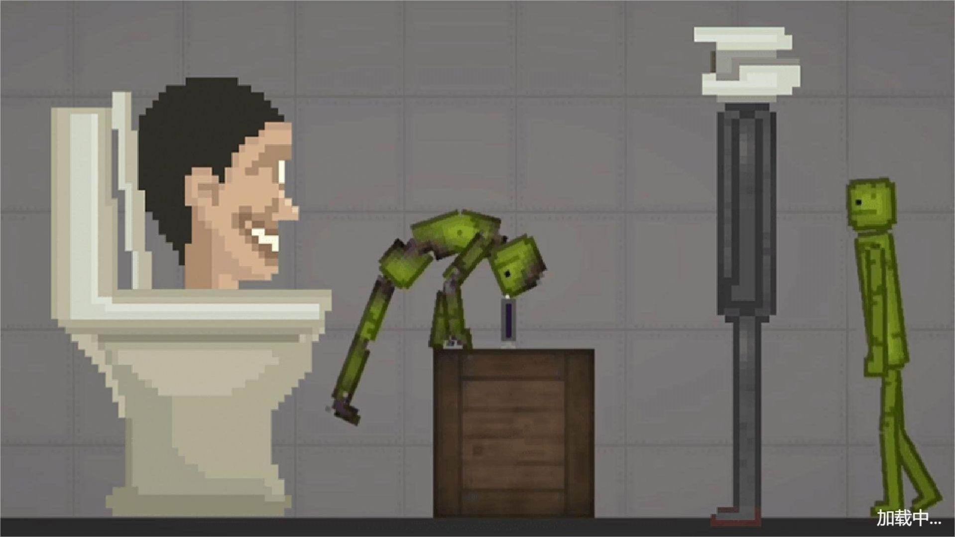 甜瓜像素游樂場圖3