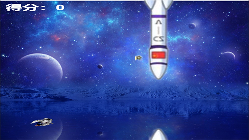 我的宇航員夢圖4