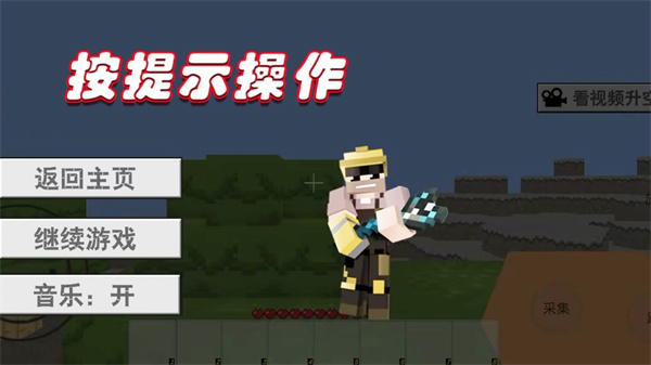 异世界解谜最新版图1